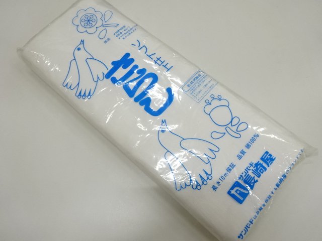 アンティーク　さらし